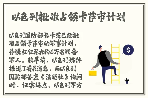 ysl蜜桃奶茶色2023