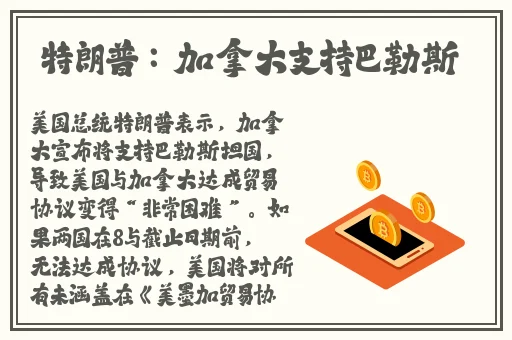 缅甸割头颅35秒网站bbc